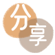 ‌阳江阳西县套刷信用卡花呗,提现,取现.刷卡花呗24小时在线套微信_蚂蚁花呗怎么提现出来_花呗提现靠谱商家_花呗网
